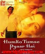 Humko Tumse Pyaar Hai 2006 song download